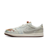 Air Jordan 1 Retro Low OG Chinese New Year (2026)