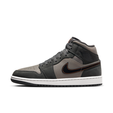 Air Jordan 1 Mid SE Night Stadium