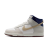 Nike SB Dunk High Pro Beyond