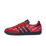 Adidas Samba Coca-Cola Red