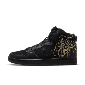 Nike SB Dunk High FAUST Black Gold