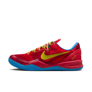 Nike Kobe 8 Protro Year of the Horse (2026)