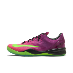 Nike Kobe 8 Protro Mambacurial (2026)