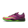 Nike Kobe 8 Protro Mambacurial (2026)
