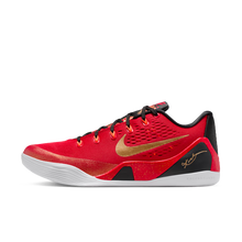 Nike Kobe 9 EM Low Protro China