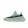 Adidas Yeezy Boost 350 V2 Salt