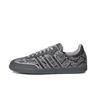 Adidas Samba OG Grey Snakeskin
