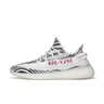 Adidas Yeezy Boost 350 V2 Zebra
