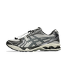 ASICS Gel-Kayano 14 Unlimited Pack Oyster Grey