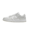 Nike Dunk Low Photon Dust